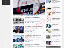 左岸春风一语断蓝今日汇总 2024年35期